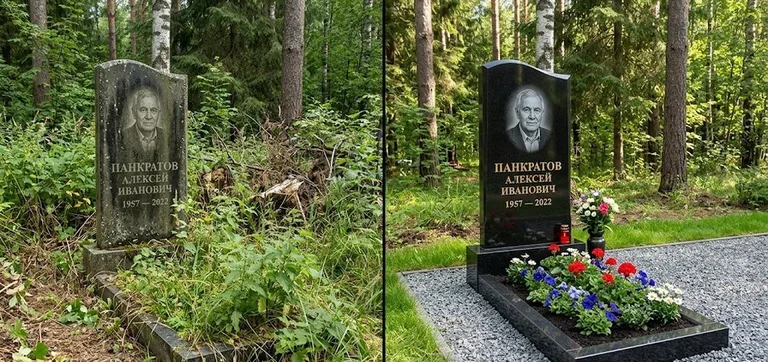 Диптих №16: премиум-мрамор с резным крестом — отполирован верх, вымыт цоколь в Красноярске