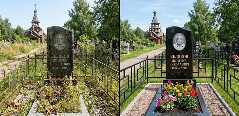 Уборка могилы с вазой и цветами до и после в Красноярске