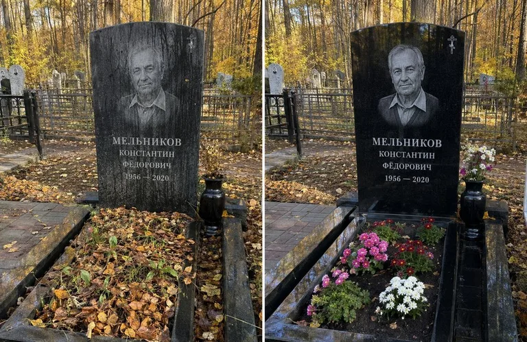 Уборка могилы от листвы до и после в Красноярске