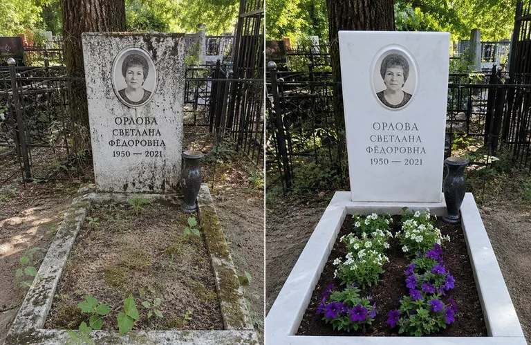 Уборка семейного захоронения до и после в Красноярске