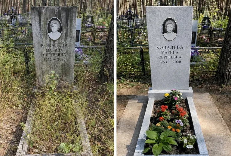 Уборка могилы до и после весной — поле в Красноярске