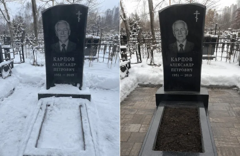 Диптих №17: элитный габбро-комплекс с парапетом — помыта стела, бордюр и щебень в Красноярске