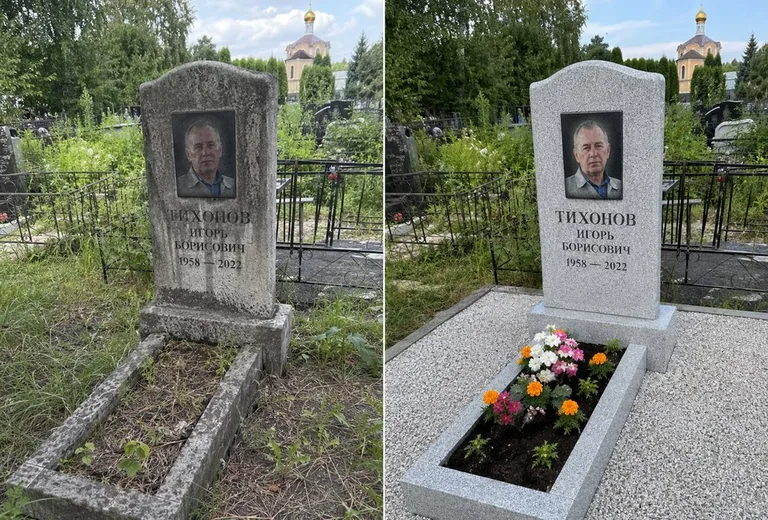 Уборка могилы до и после летом — у церкви в Красноярске