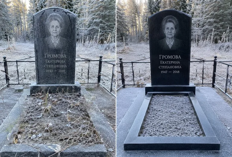 Уборка могилы до и после в иней — лес в Красноярске