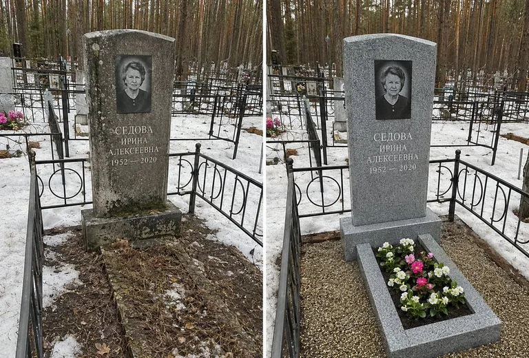 Уборка могилы до и после весной — сосны в Красноярске