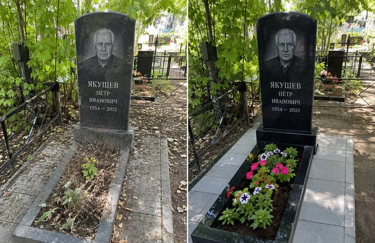 Диптих №15: мемориал с ажурной ковкой — лаковая подкраска прутьев и мойка стелы в Красноярске
