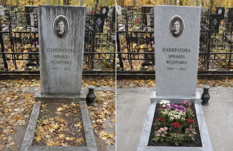 Диптих №1: генеральная уборка могилы до и после — вымытый памятник и подметённая плитка в Красноярске
