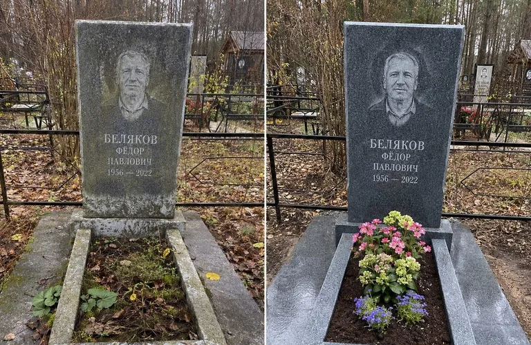 Диптих №19: мойка вертикального гранита — снят чёрный налёт с обратной стороны стелы в Красноярске
