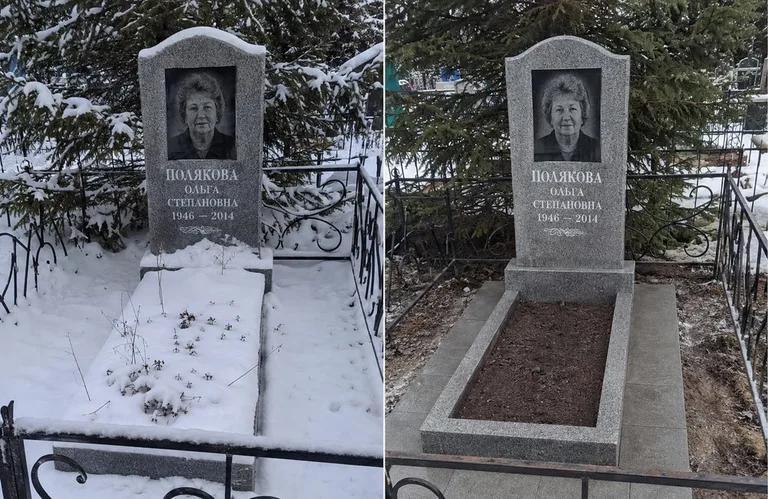 Мойка памятника и плитки до и после в Красноярске