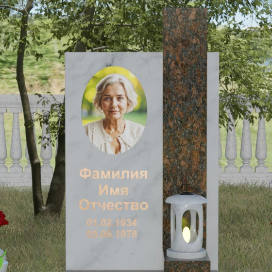 Двойное надгробие с лампадой, мрамор Тассос