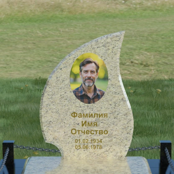 Гранитный памятник с асимметричной стелой и глубокой фаской, гранит Мансуровский