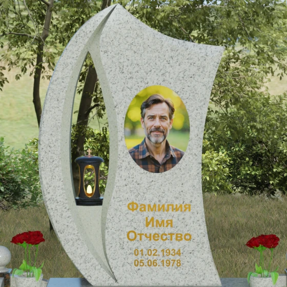 Гранитный памятник с каплевидным отверстием, гранит Мансуровский