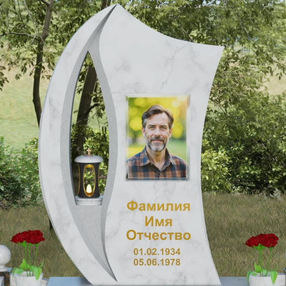 Гранитный памятник с каплевидным отверстием, мрамор Тассос
