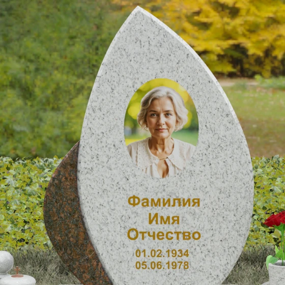 Гранитный монумент «Застывшее пламя», гранит Мансуровский