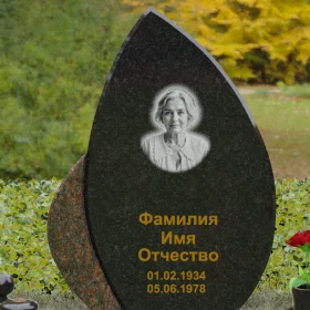 Комбинированный памятник для одного - П093