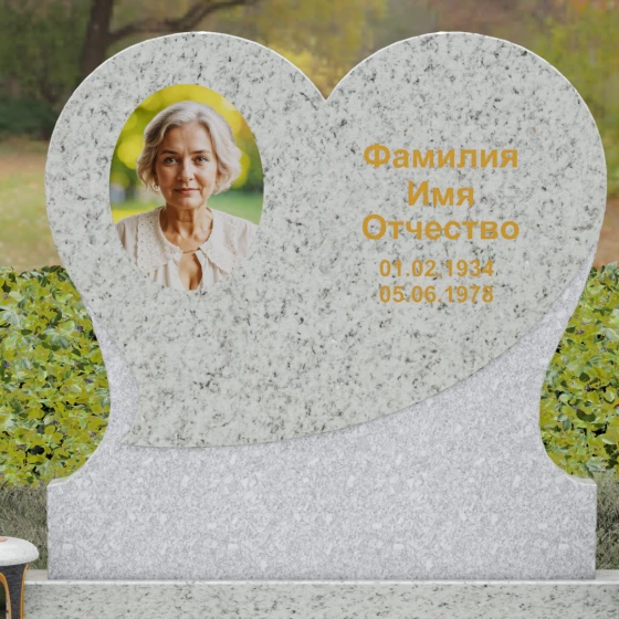 Мемориальный комплекс «Сердце» из гранита, гранит Мансуровский