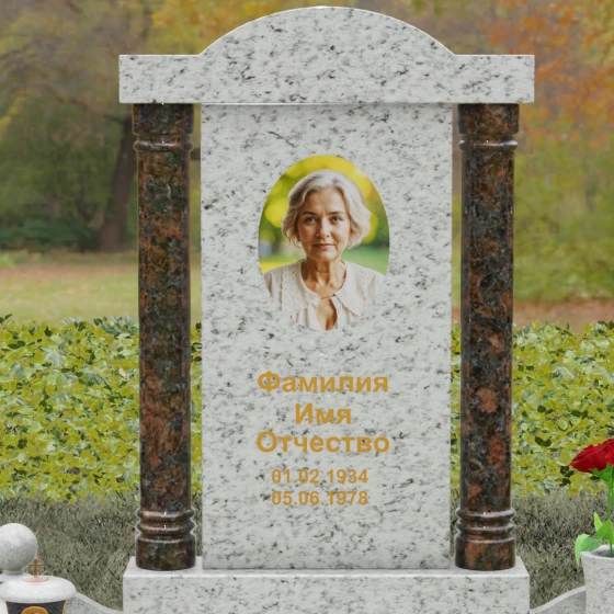 Мемориал с аркой и колоннами из гранита, гранит Мансуровский