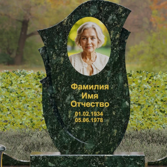 Вертикальная стела с резьбой «Крыло», гранит Балтик грин