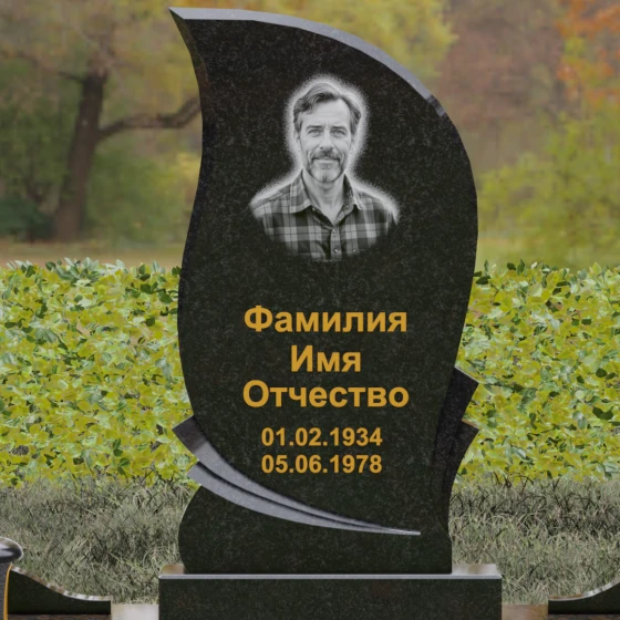 Асимметричная гранитная стела «Лепесток», гранит Габбро-диабаз