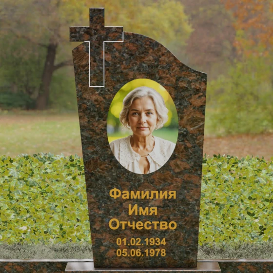Мемориальный ансамбль из Гранита с крестом, гранит Дымовский
