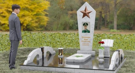 Памятник на могилу П191