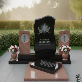 Памятник ПН 017