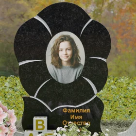 Гранитный вертикальный светский памятник для одного - П233
