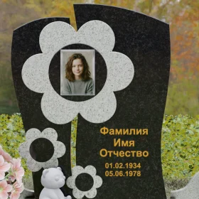 Памятник на могилу П241