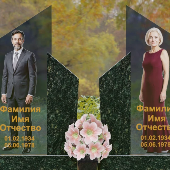 Памятник с вертикальными обелисками и V-образным вырезом, гранит Балтик грин