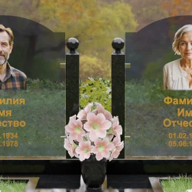 Горизонтальный комбинированный памятник на двоих - П257