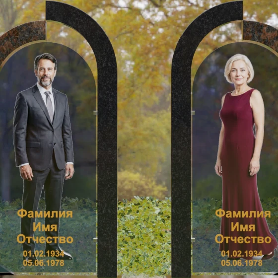 Вертикальный памятник с двойной аркой и стеклом, гранит Дымовский