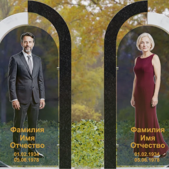 Вертикальный памятник с двойной аркой и стеклом, мрамор Тассос