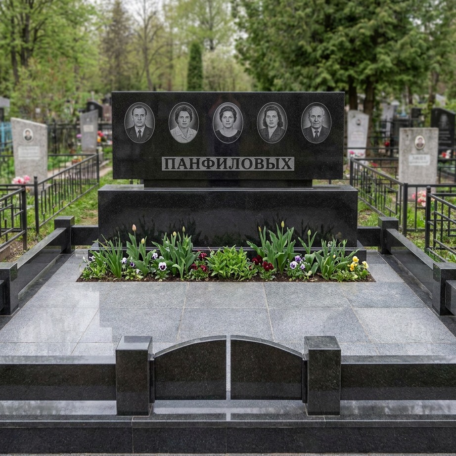 Пример дизайна: Семейный мемориал на пять человек из чёрного гранита — фото и цена