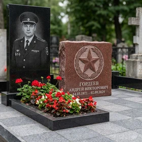 Памятник полицейскому — композиция из двух стел