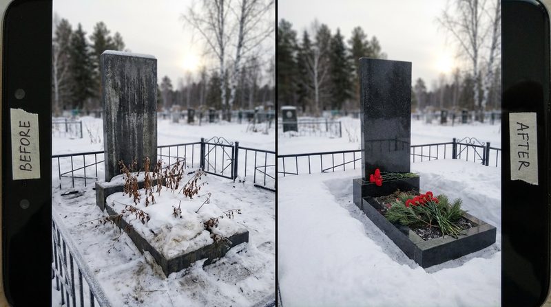 Уборка могилы в Красноярске — пример 1