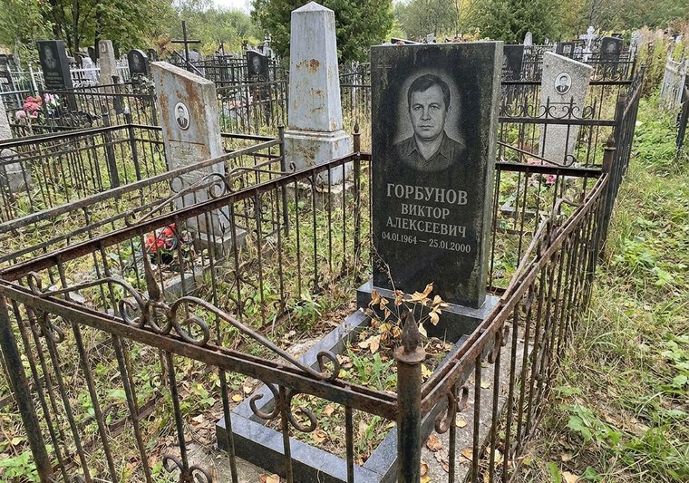 Фото до ретуши